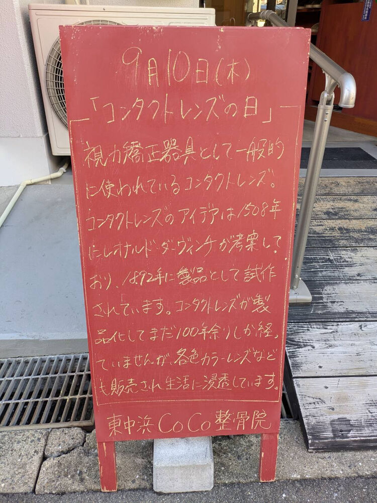 画像6482