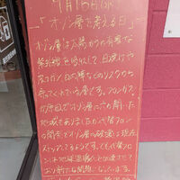 画像6502