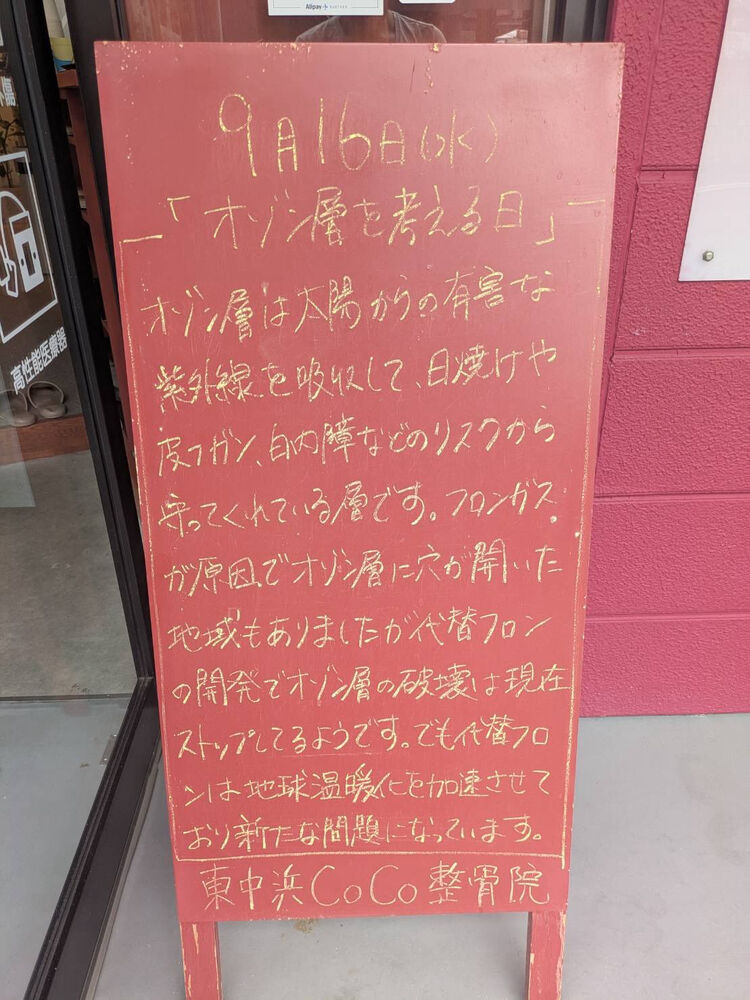 画像6502