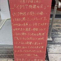 画像6506