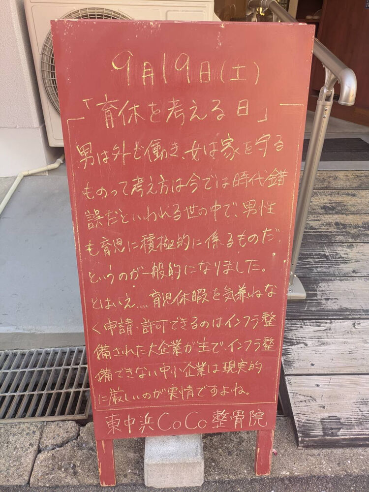 画像6516