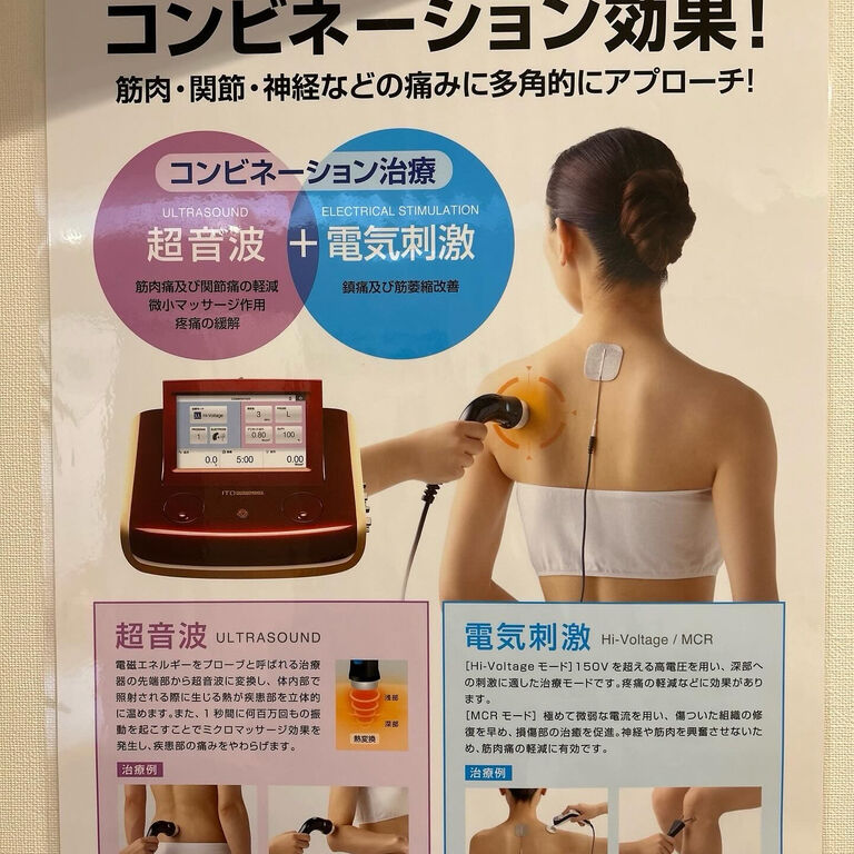 画像6526