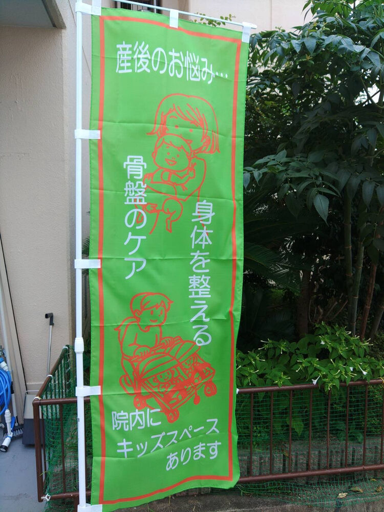 画像6531