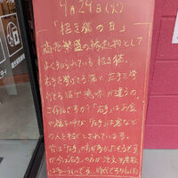 画像6548