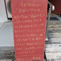 画像6550