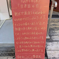 画像6556