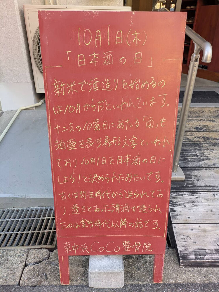 画像6556