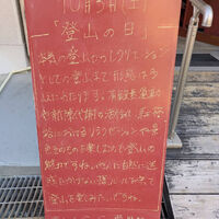 画像6562