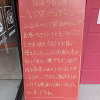 画像6566