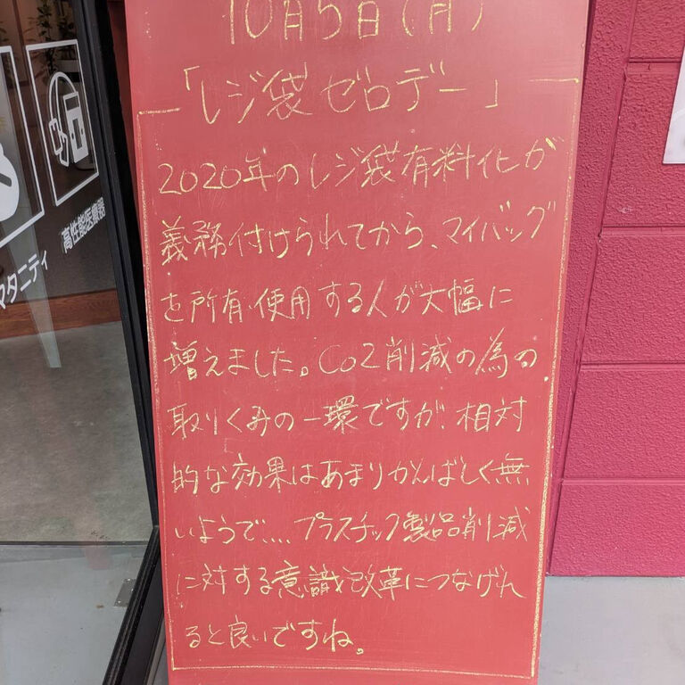 画像6566