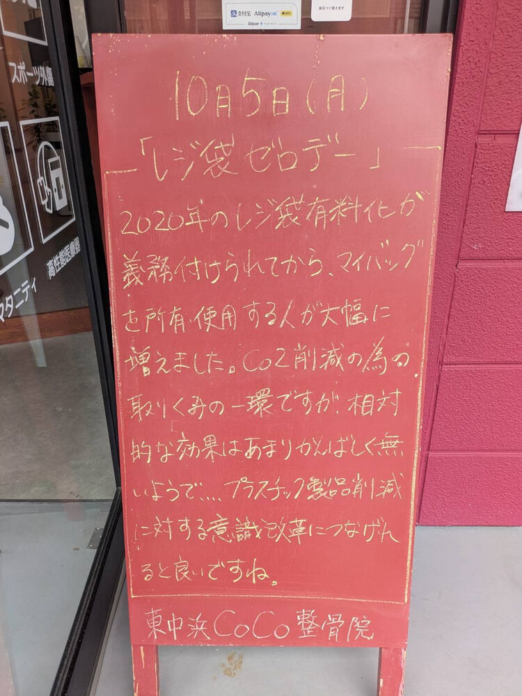 画像6566