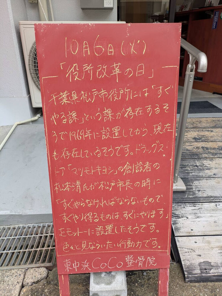 画像6571