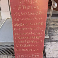 画像6576