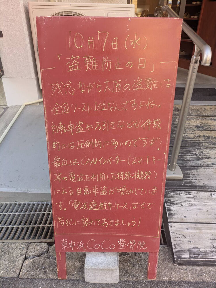 画像6576