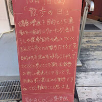 画像6586