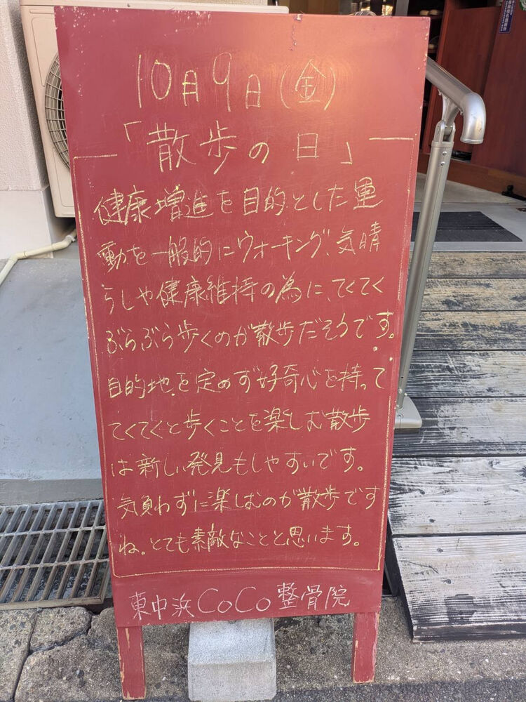 画像6586
