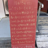 画像6596
