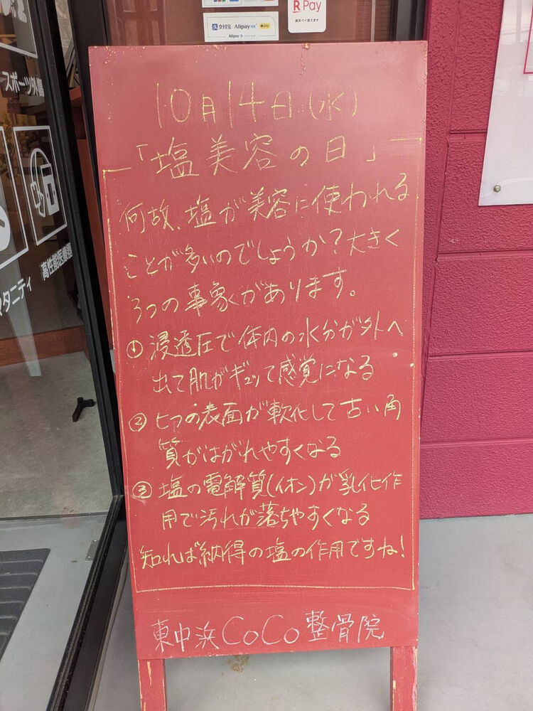 画像6600