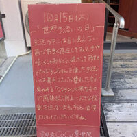 画像6606