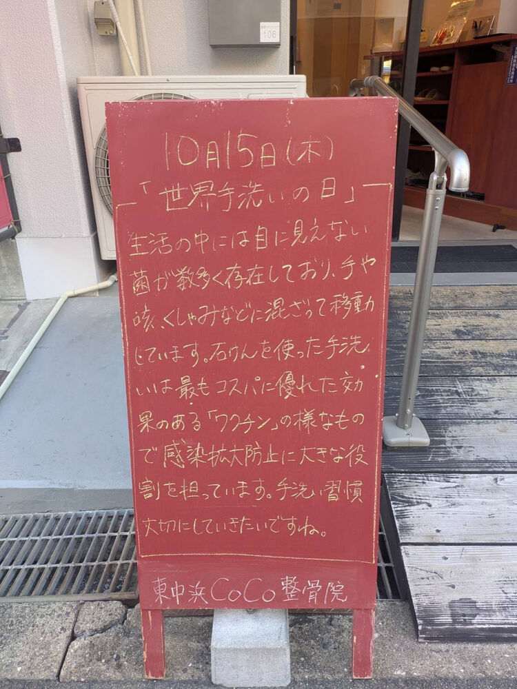 画像6606