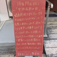画像6612