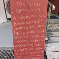 画像6618