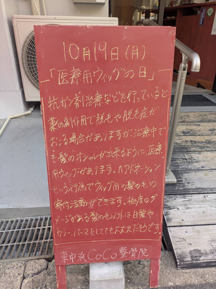 画像6618