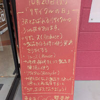 画像6620
