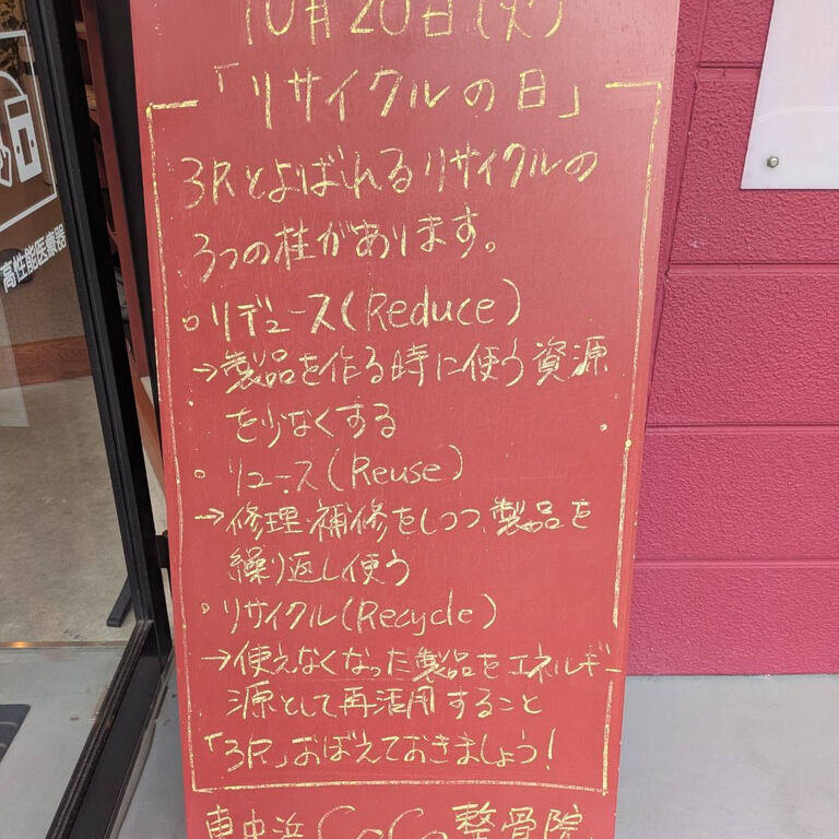 画像6620