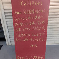 画像6624