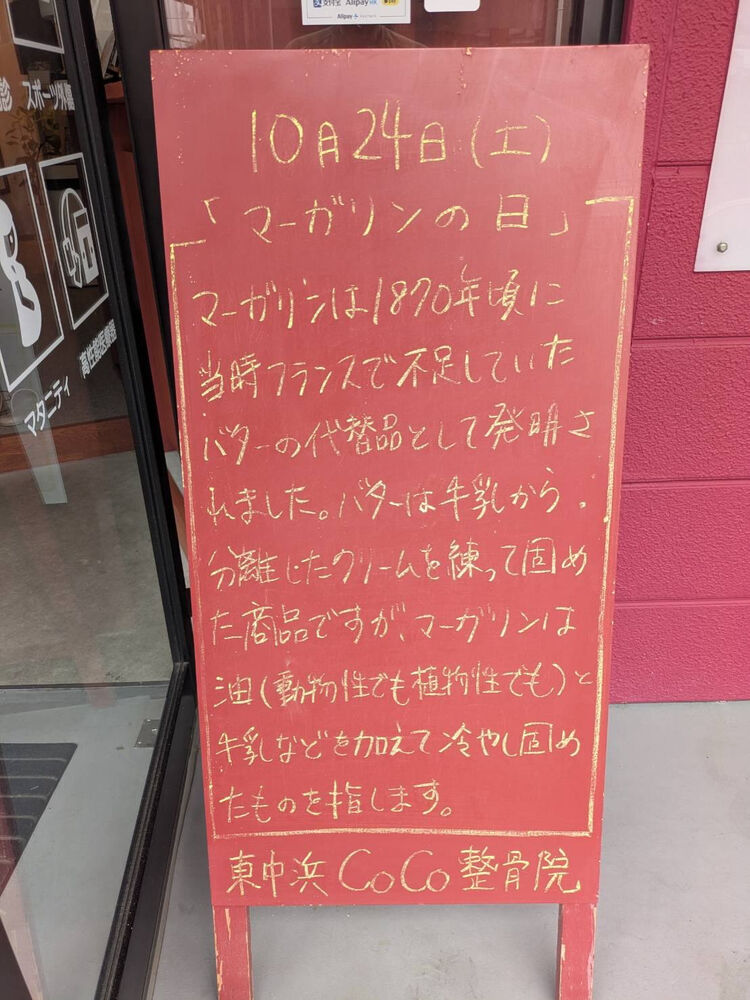 画像6636