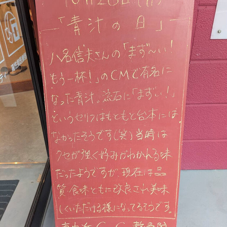 画像6638