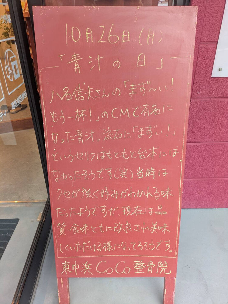 画像6638