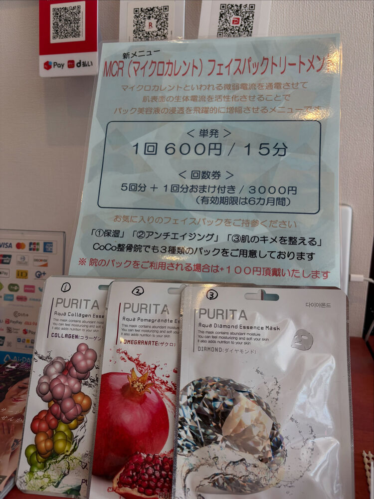 画像6643