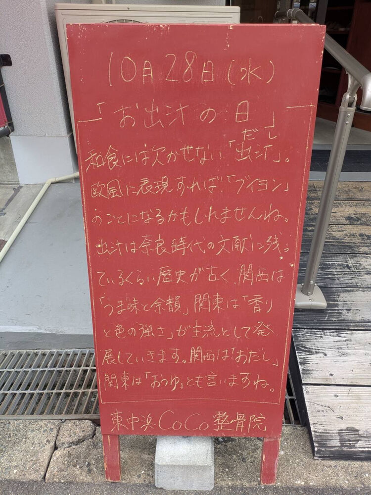 画像6648