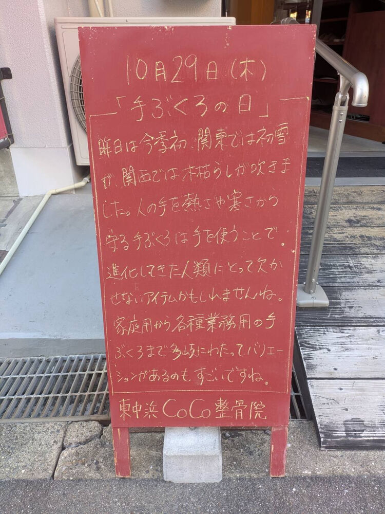 画像6652