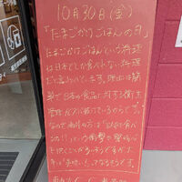 画像6654