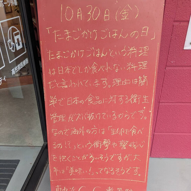 画像6654