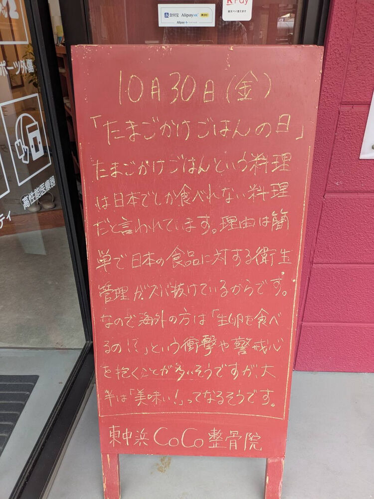 画像6654