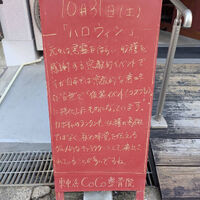 画像6660