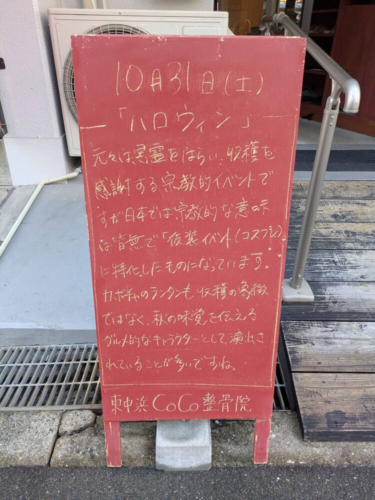 画像6660